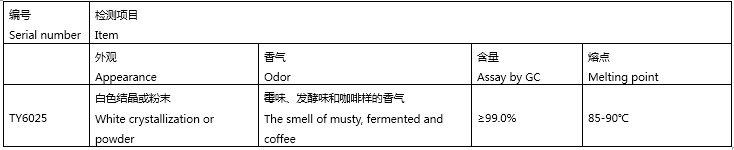 QQ截圖20240819160035.png